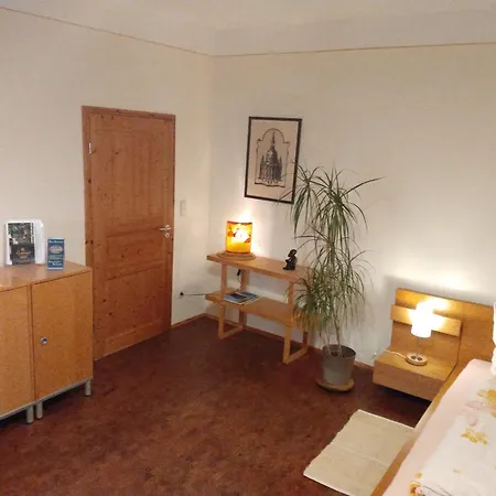 Gemuetliches In * ローメン