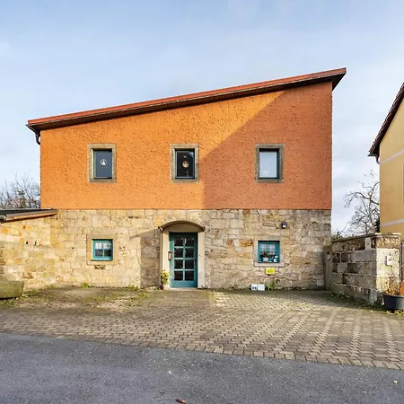 Gemuetliches In * ローメン